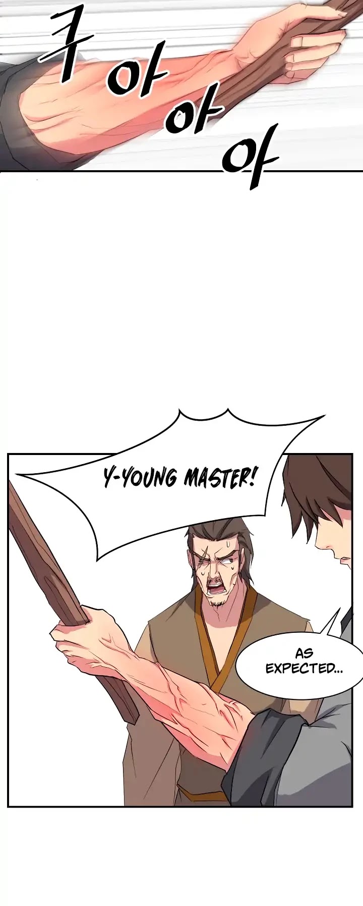 Immortal, Invincible Chapter 22 page 16 - Chapter 22
