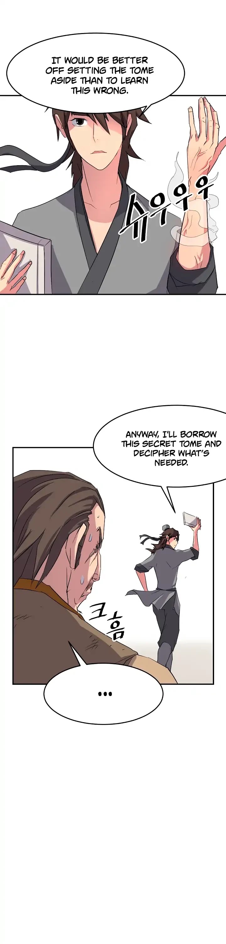 Immortal, Invincible Chapter 22 page 17 - Chapter 22