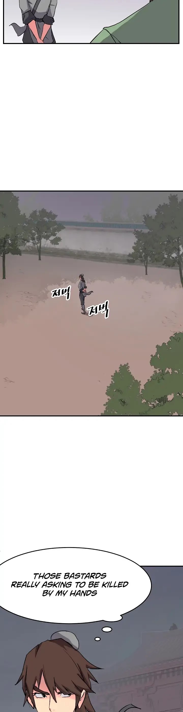 Immortal, Invincible Chapter 22 page 34 - Chapter 22