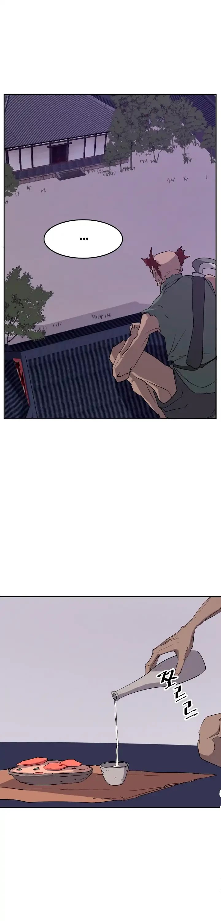Immortal, Invincible Chapter 22 page 36 - Chapter 22