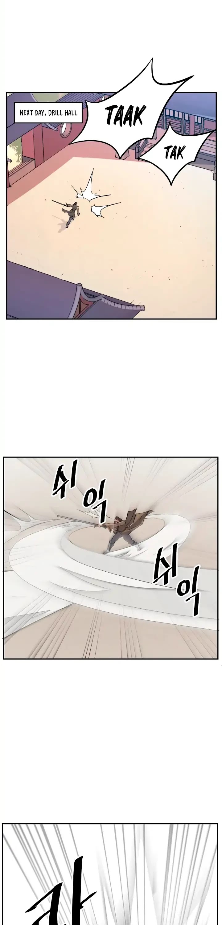 Immortal, Invincible Chapter 22 page 6 - Chapter 22