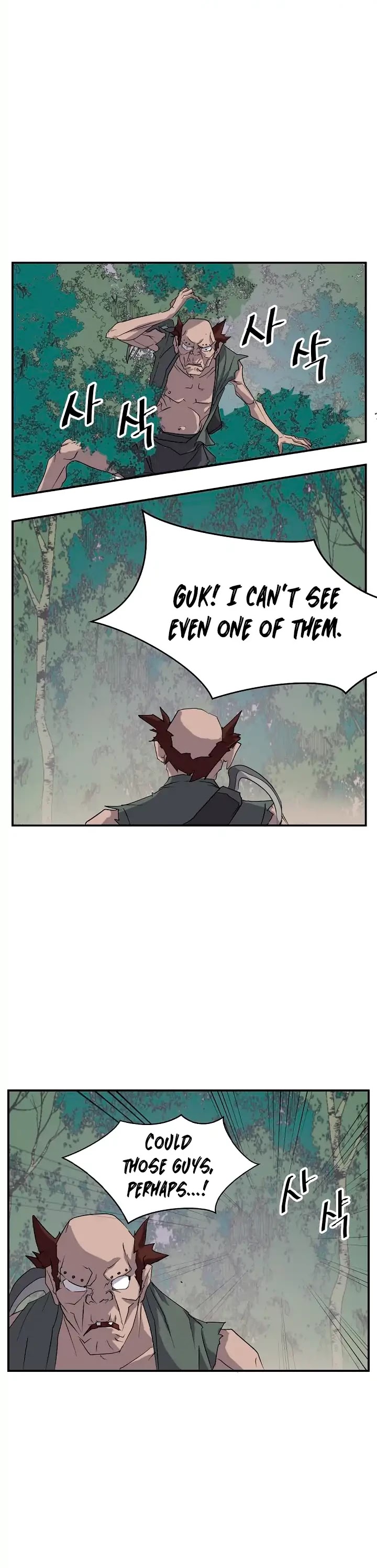Immortal, Invincible Chapter 23 page 11 - Chapter 23