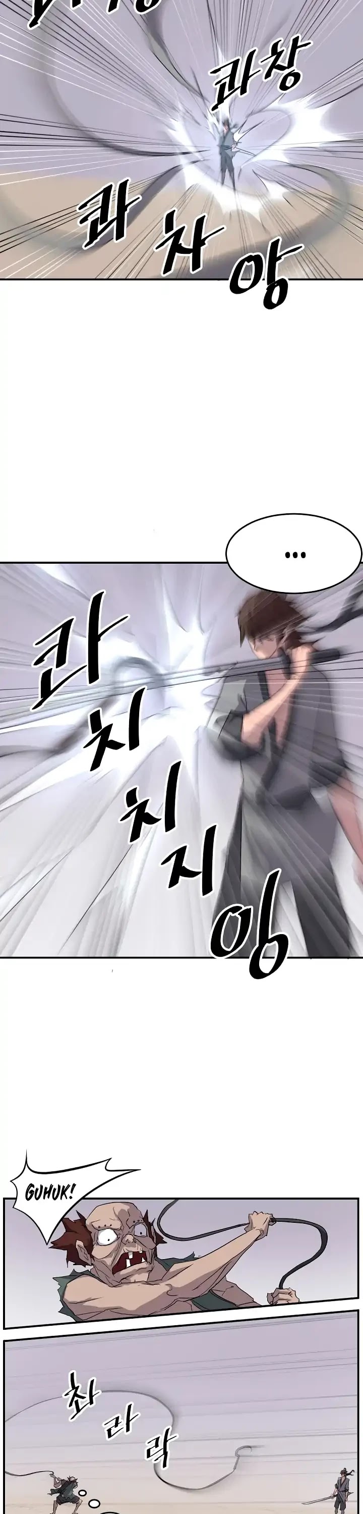Immortal, Invincible Chapter 23 page 16 - Chapter 23
