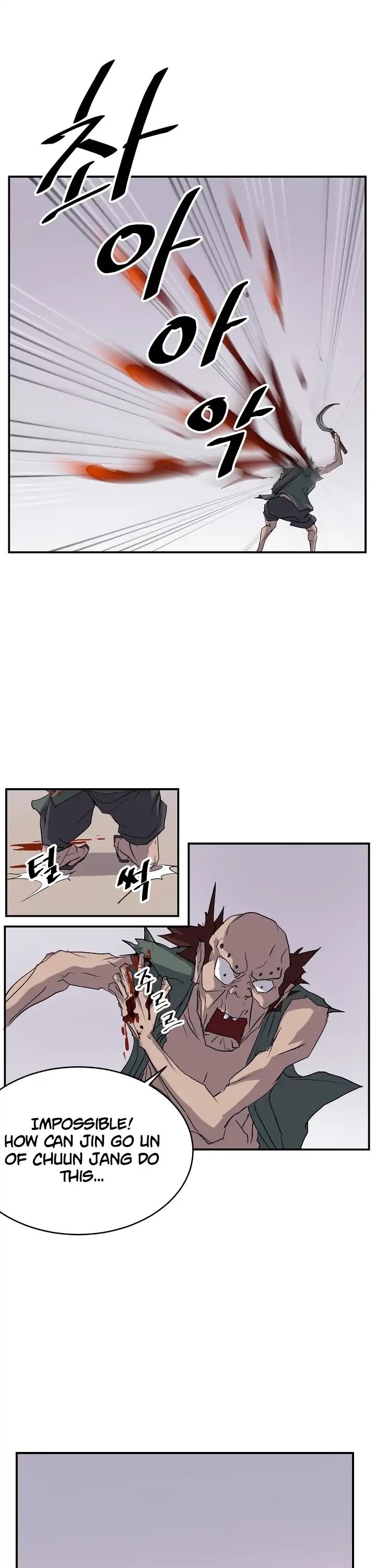 Immortal, Invincible Chapter 23 page 19 - Chapter 23