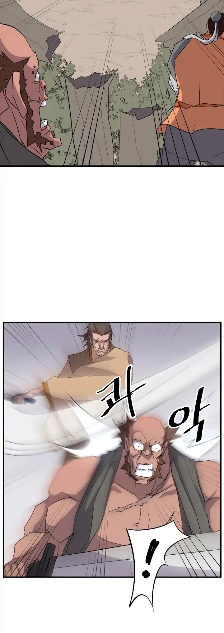 Immortal, Invincible Chapter 23 page 22 - Chapter 23