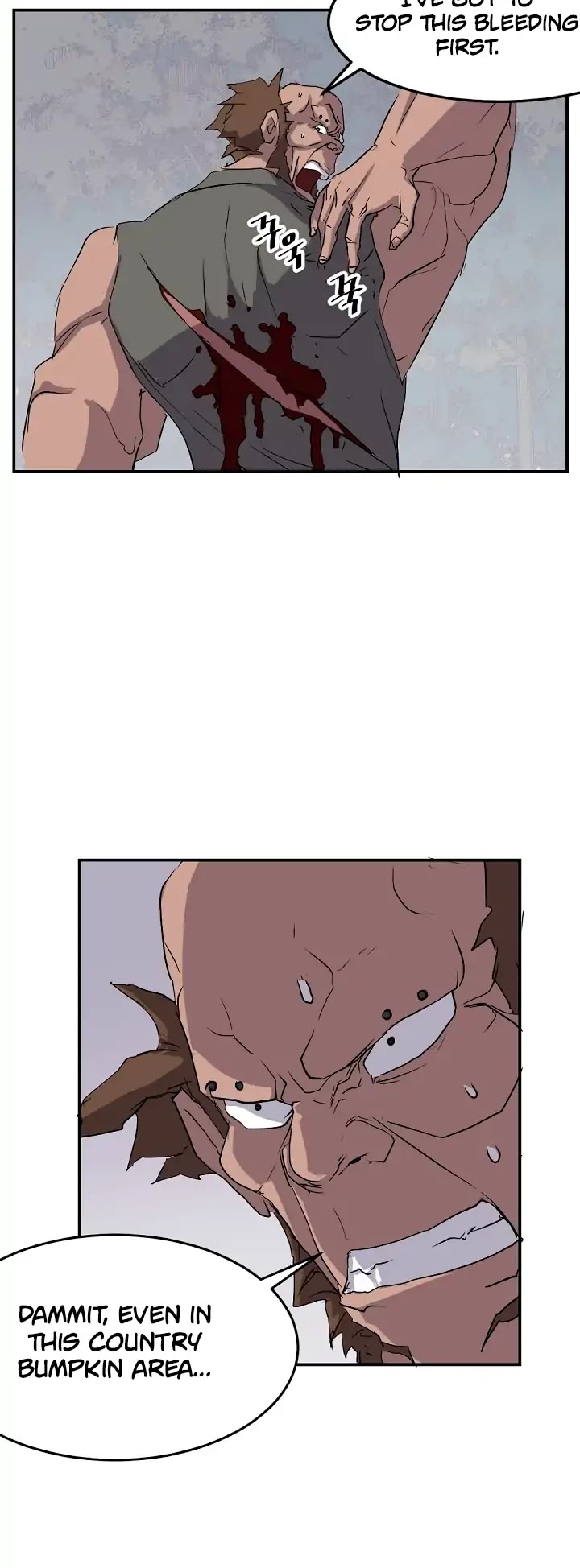 Immortal, Invincible Chapter 23 page 26 - Chapter 23
