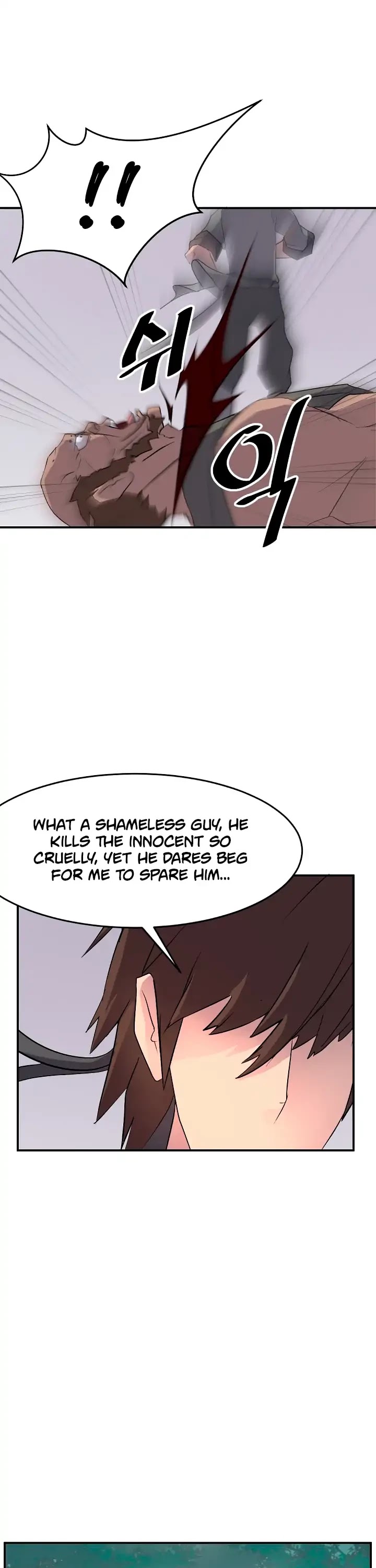 Immortal, Invincible Chapter 23 page 30 - Chapter 23