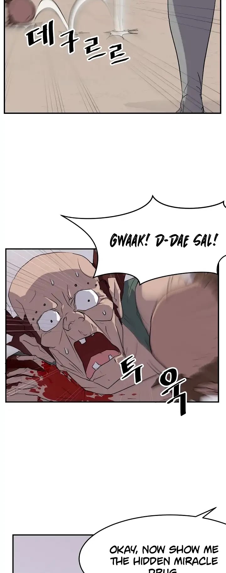 Immortal, Invincible Chapter 23 page 32 - Chapter 23