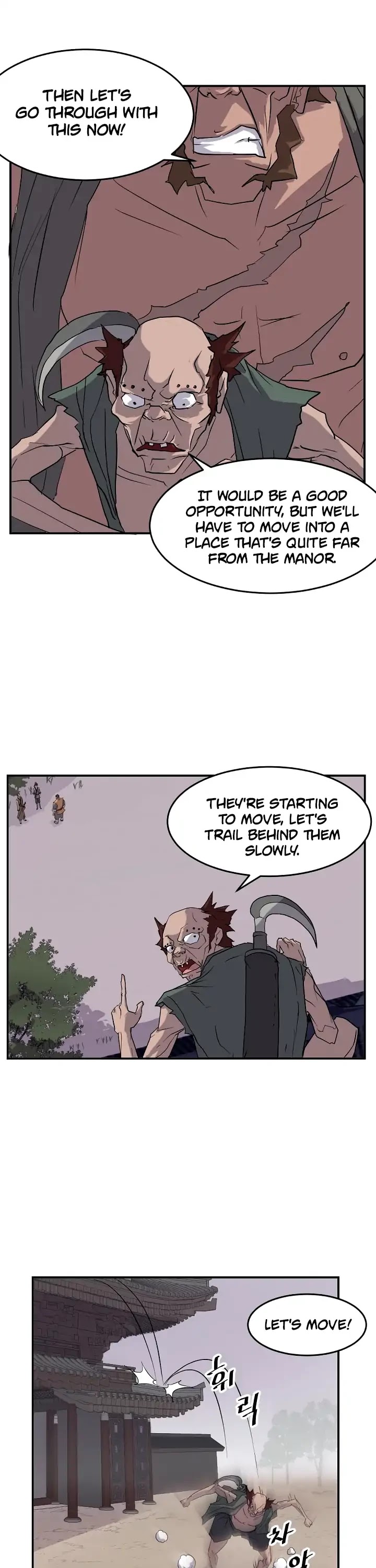 Immortal, Invincible Chapter 23 page 5 - Chapter 23