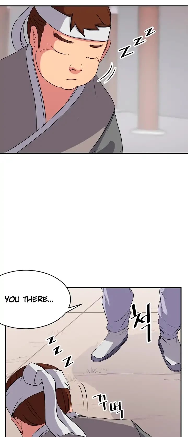 Immortal, Invincible Chapter 24 page 15 - Chapter 24
