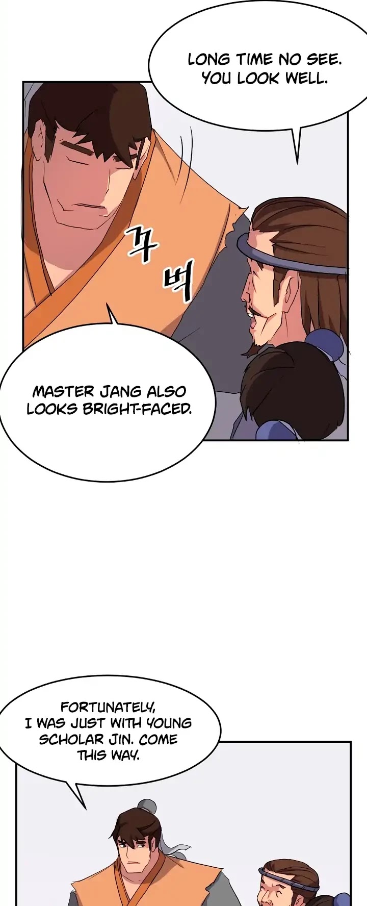 Immortal, Invincible Chapter 24 page 19 - Chapter 24