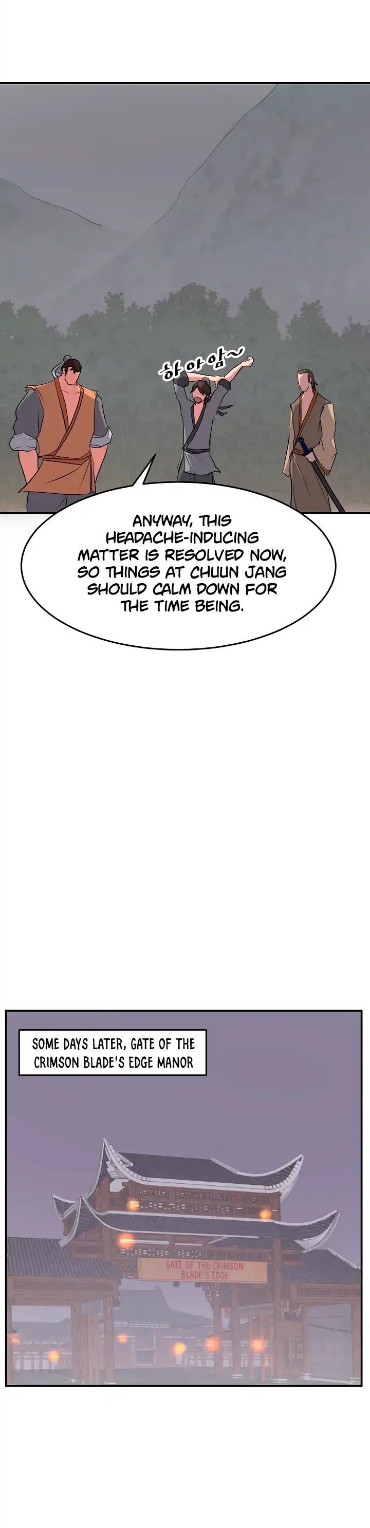 Immortal, Invincible Chapter 24 page 4 - Chapter 24
