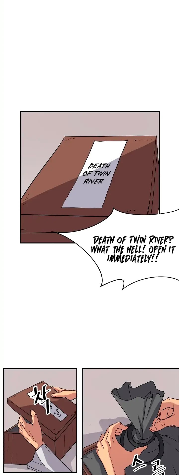 Immortal, Invincible Chapter 24 page 7 - Chapter 24
