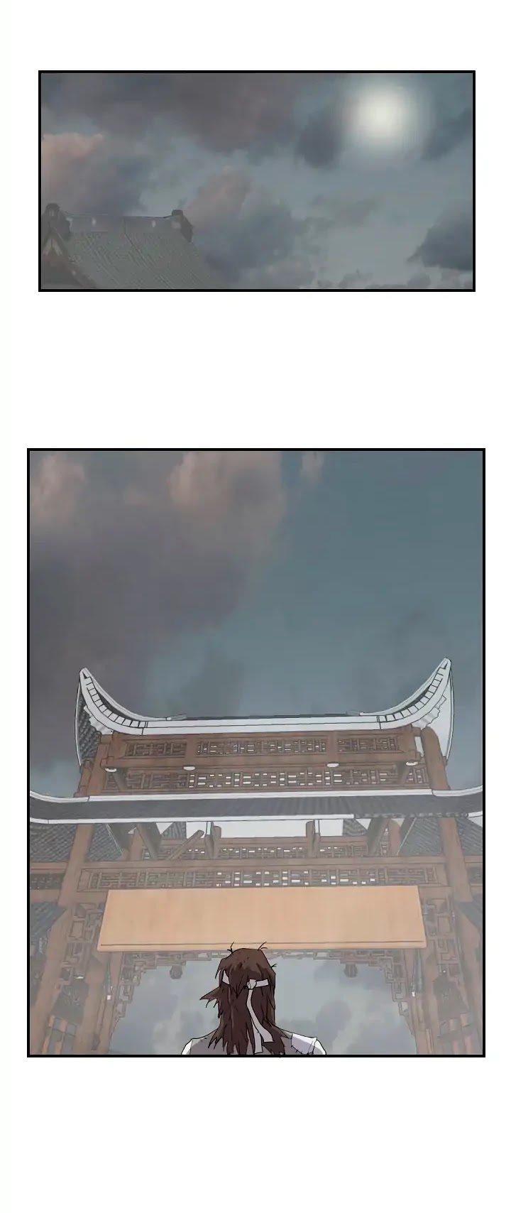 Immortal, Invincible Chapter 25 page 17 - Chapter 25