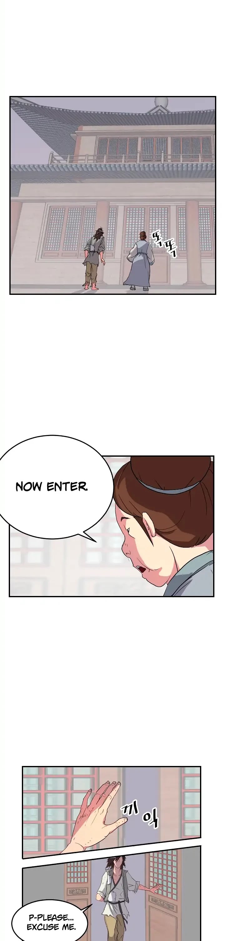 Immortal, Invincible Chapter 25 page 19 - Chapter 25