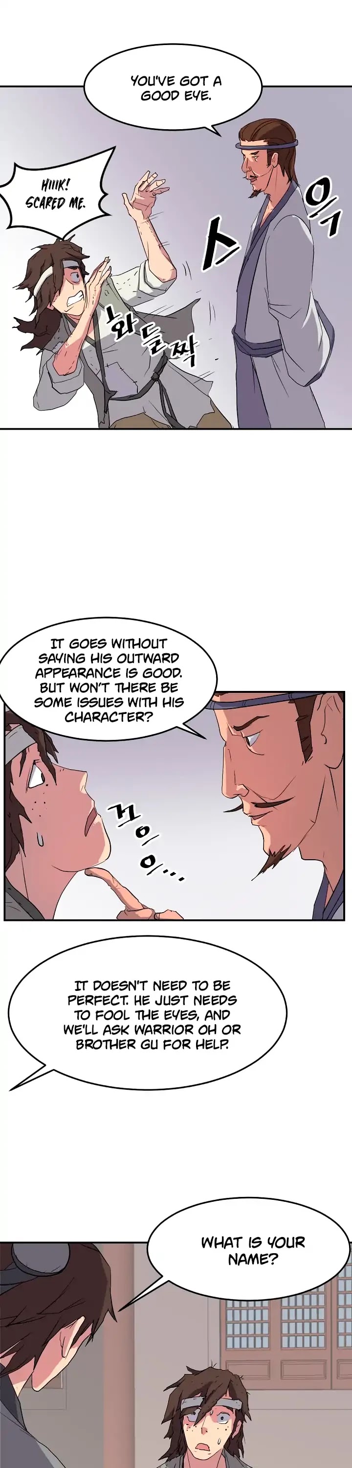Immortal, Invincible Chapter 25 page 22 - Chapter 25