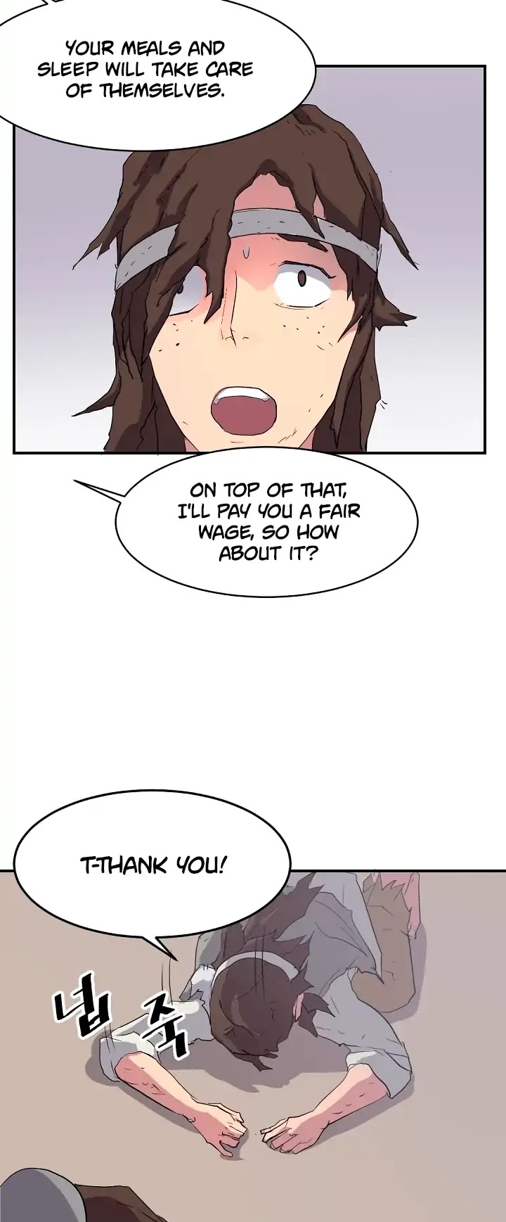 Immortal, Invincible Chapter 25 page 24 - Chapter 25