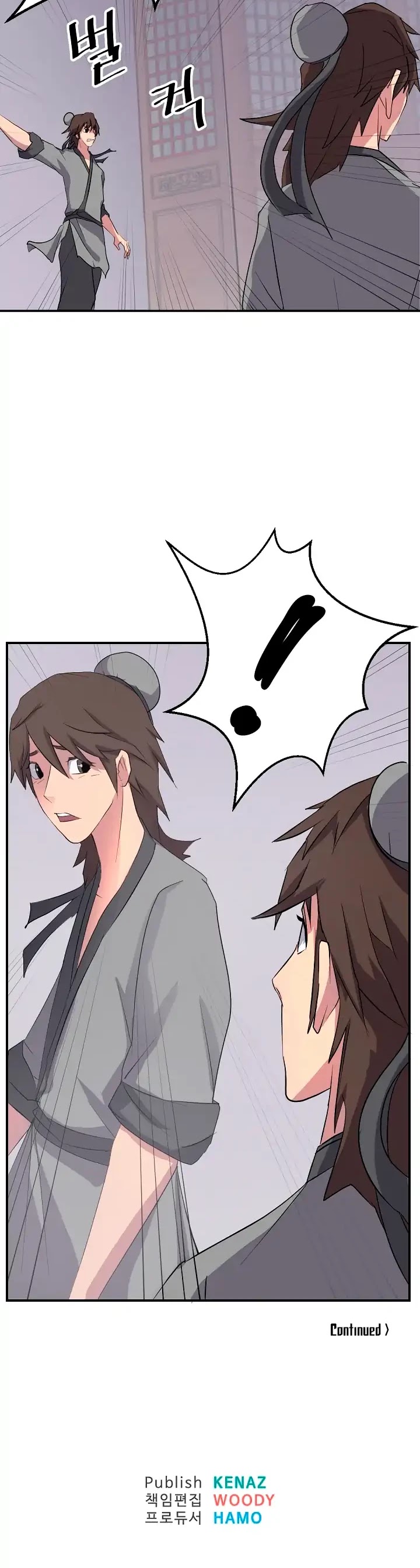 Immortal, Invincible Chapter 25 page 41 - Chapter 25