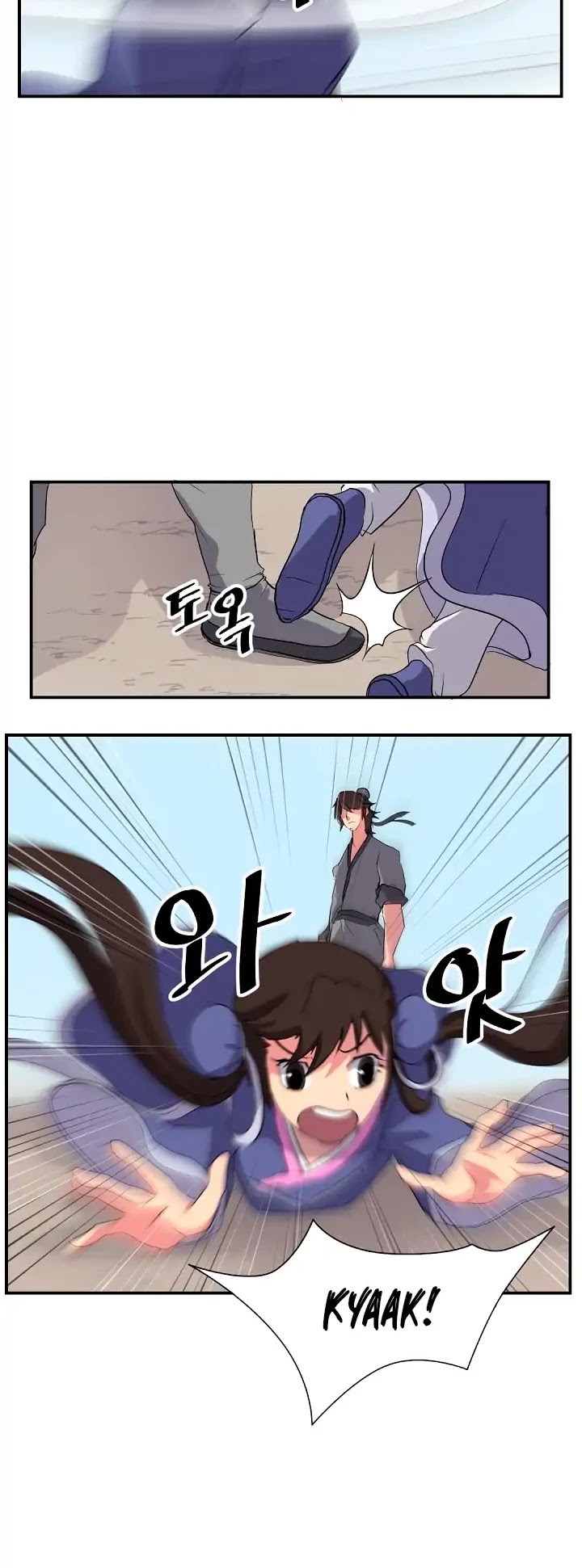 Immortal, Invincible Chapter 25 page 5 - Chapter 25