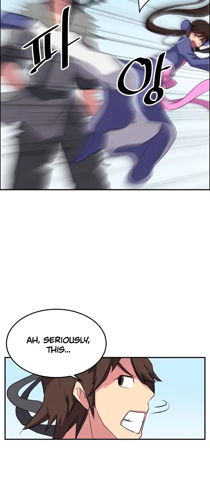 Immortal, Invincible Chapter 25 page 9 - Chapter 25