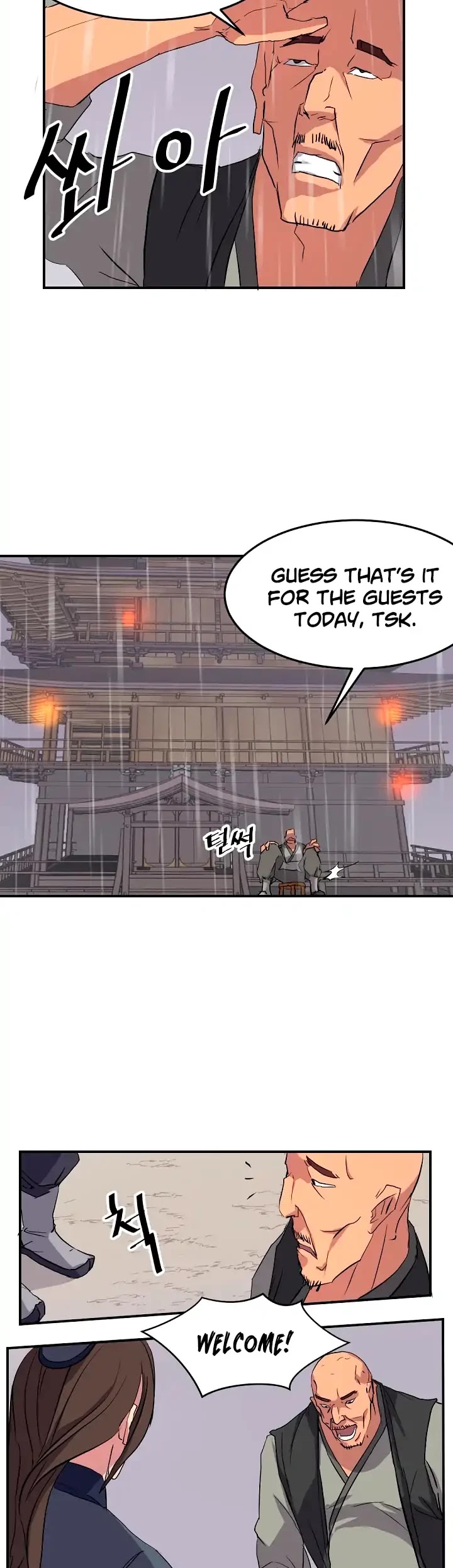 Immortal, Invincible Chapter 26 page 20 - Chapter 26