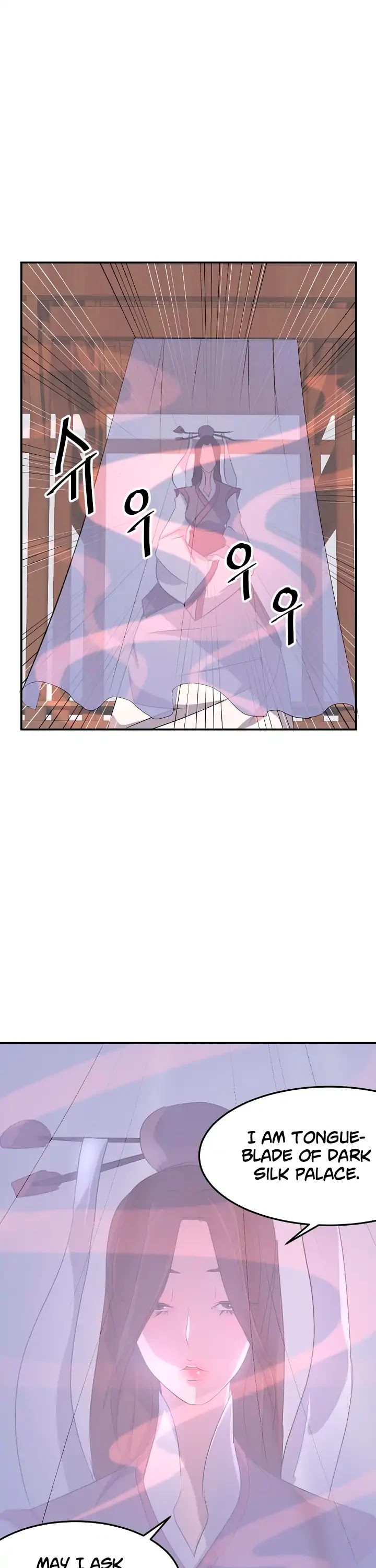 Immortal, Invincible Chapter 26 page 26 - Chapter 26