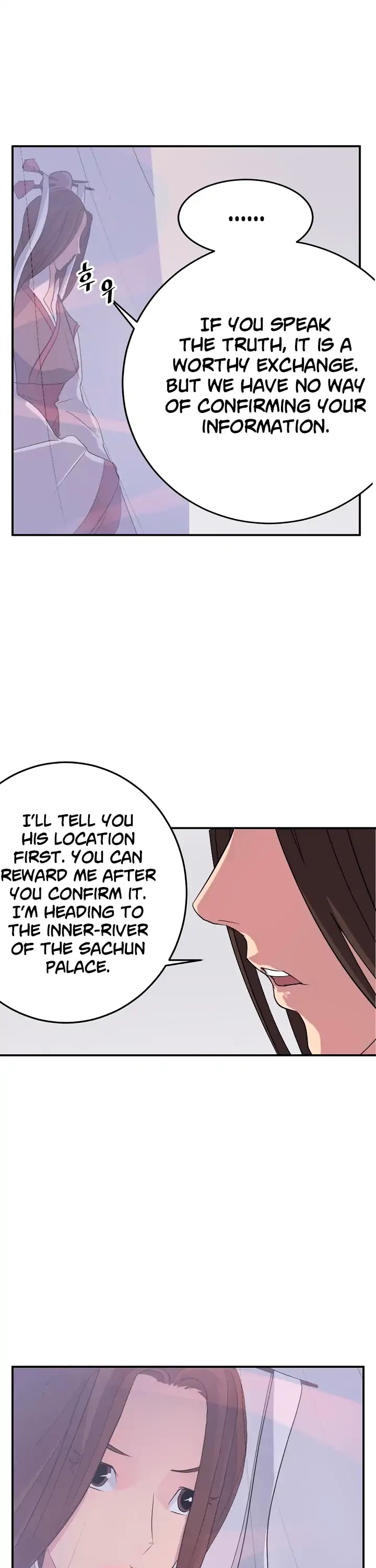 Immortal, Invincible Chapter 26 page 30 - Chapter 26