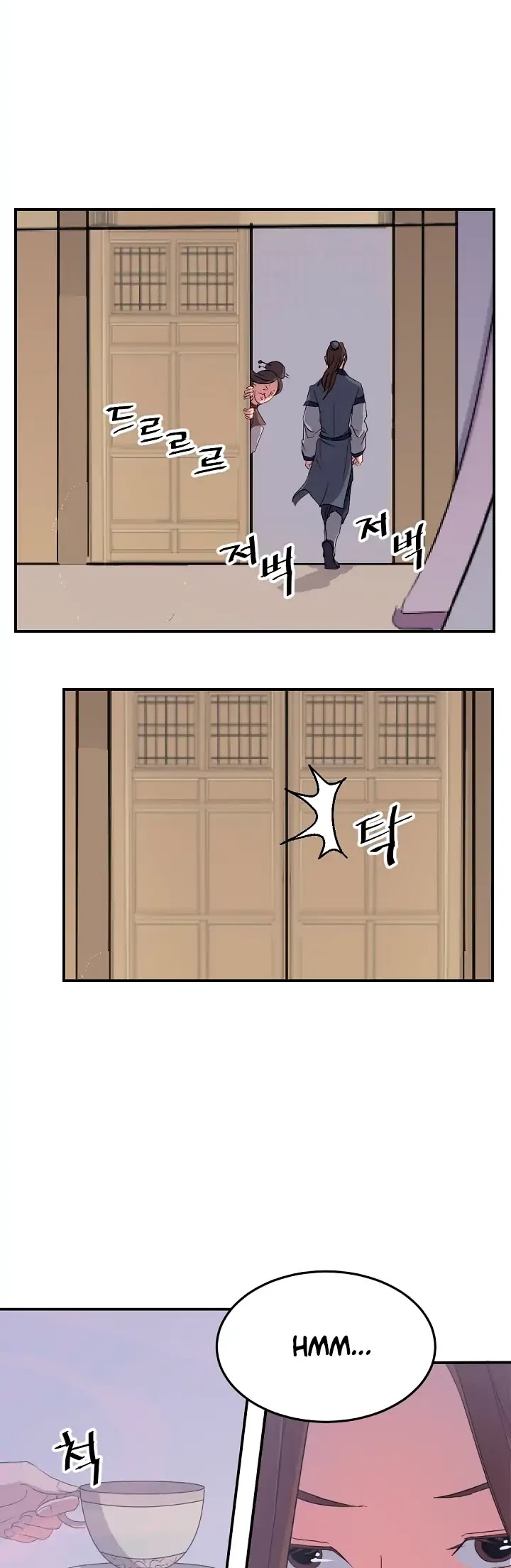 Immortal, Invincible Chapter 26 page 32 - Chapter 26