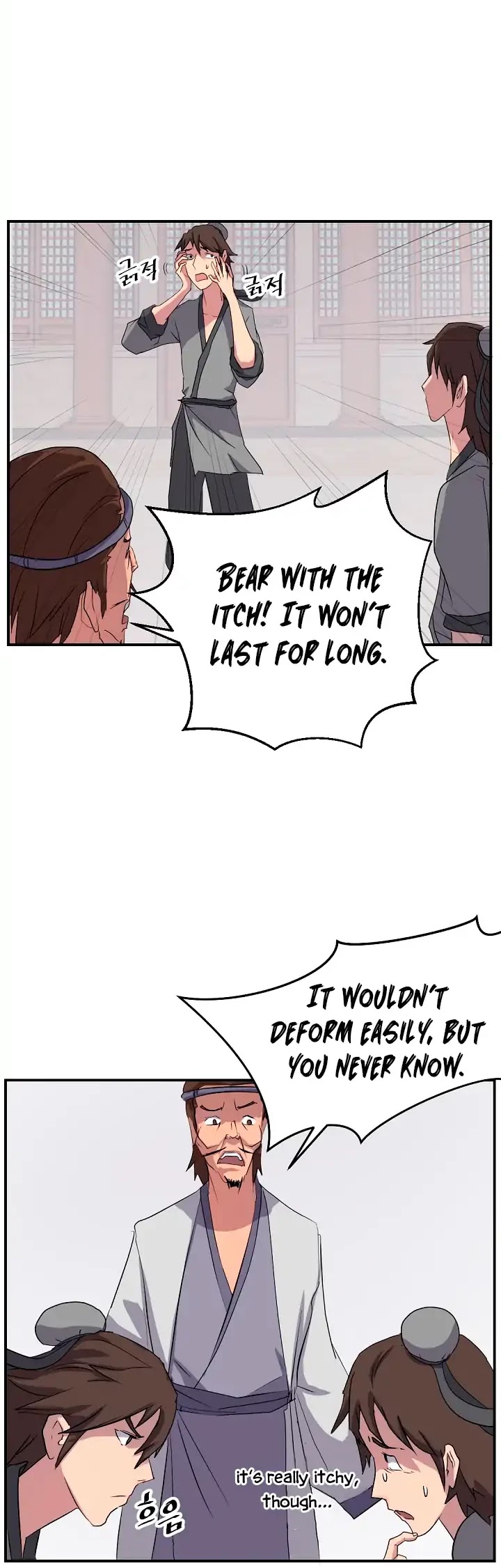 Immortal, Invincible Chapter 26 page 5 - Chapter 26
