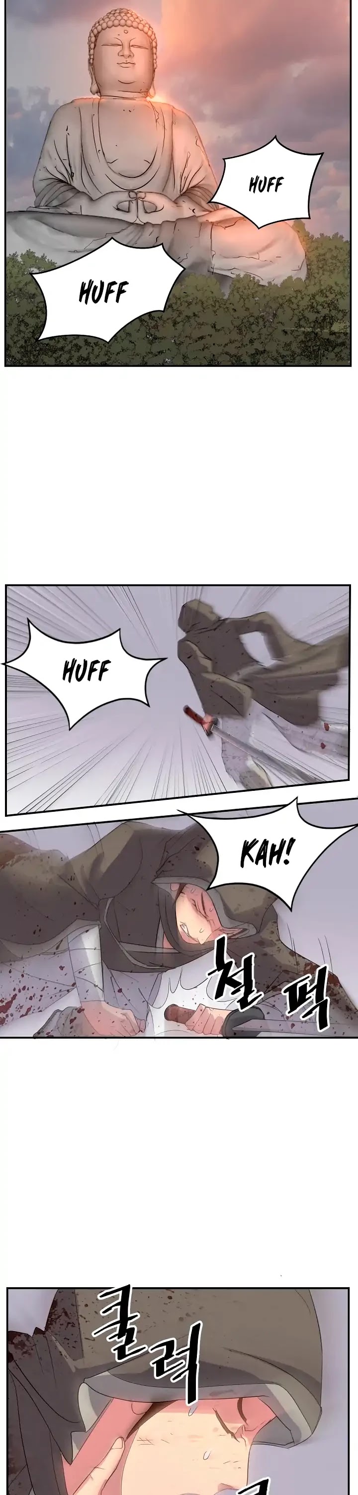 Immortal, Invincible Chapter 27 page 19 - Chapter 27
