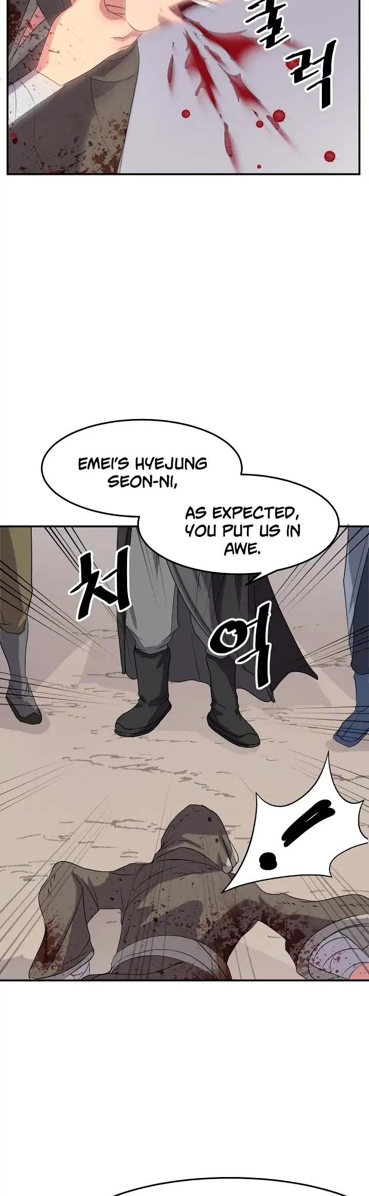 Immortal, Invincible Chapter 27 page 20 - Chapter 27