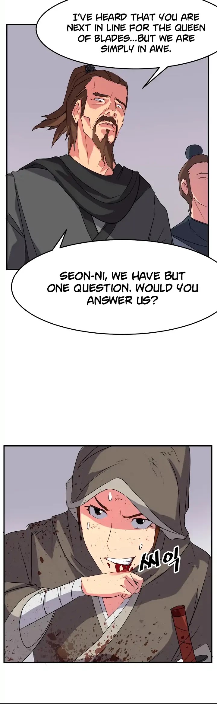 Immortal, Invincible Chapter 27 page 21 - Chapter 27