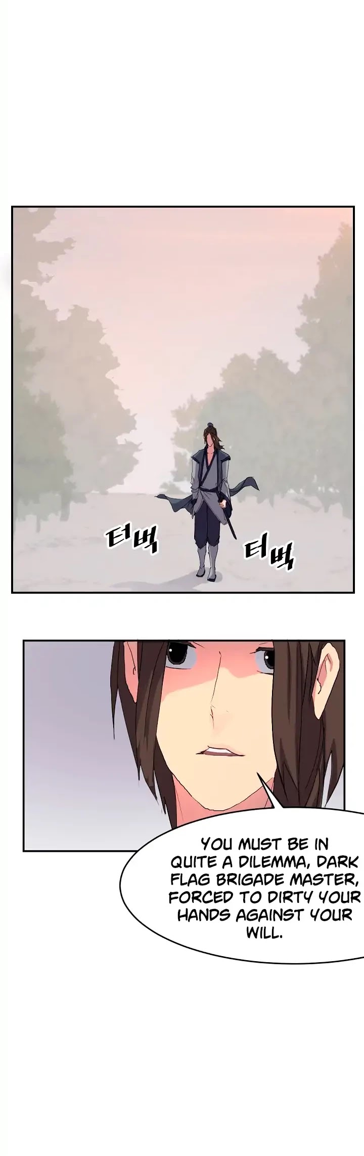 Immortal, Invincible Chapter 27 page 25 - Chapter 27