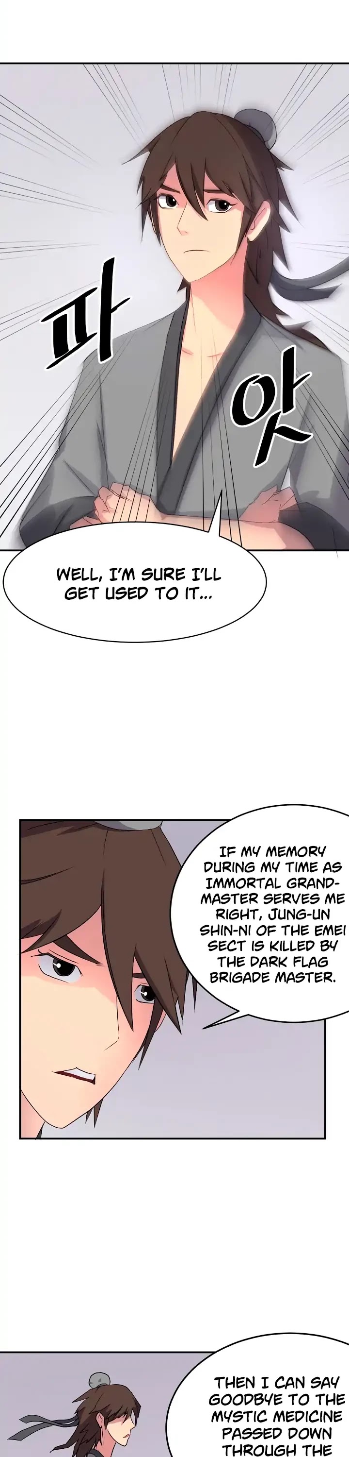 Immortal, Invincible Chapter 27 page 3 - Chapter 27