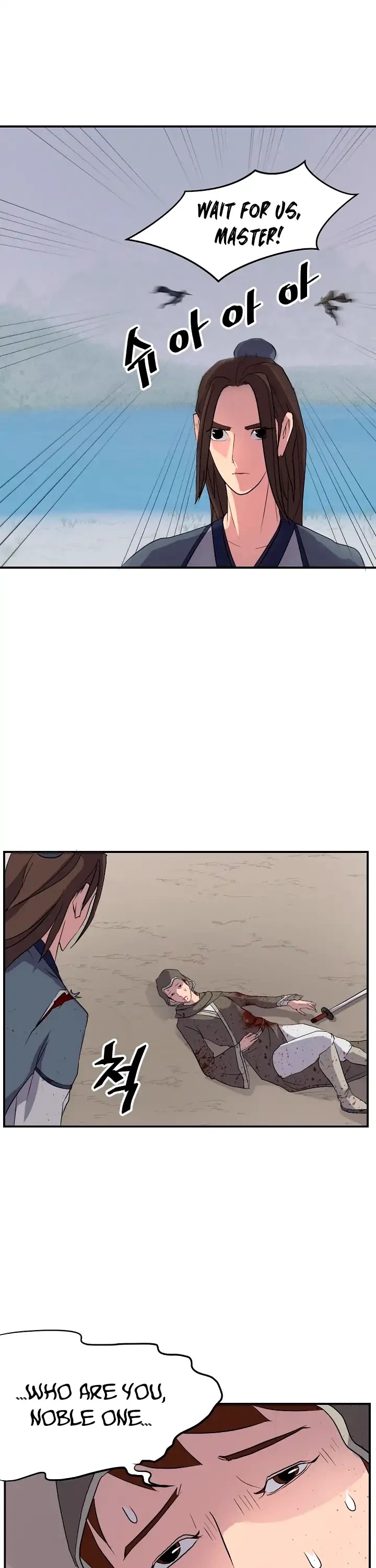 Immortal, Invincible Chapter 28 page 18 - Chapter 28