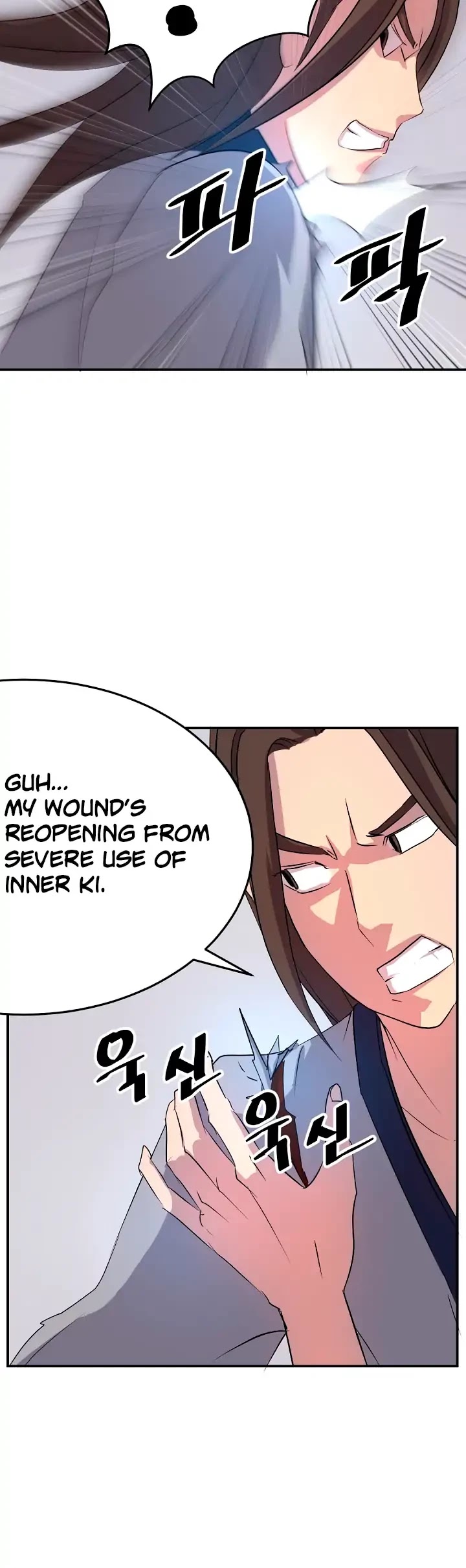 Immortal, Invincible Chapter 28 page 24 - Chapter 28
