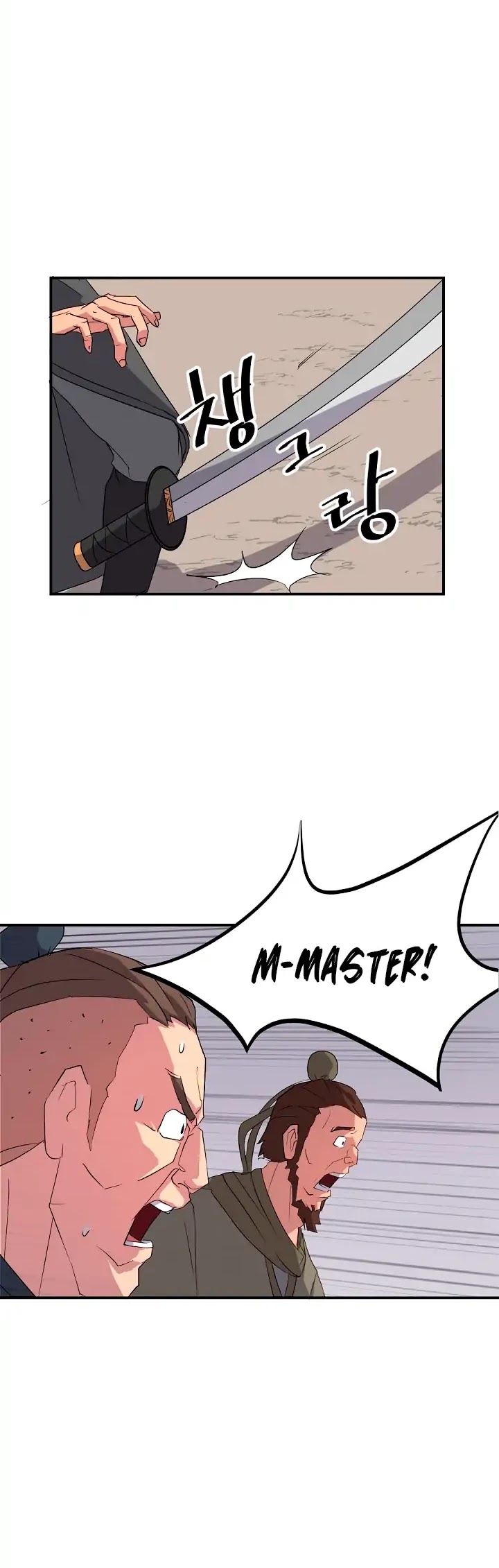 Immortal, Invincible Chapter 28 page 9 - Chapter 28
