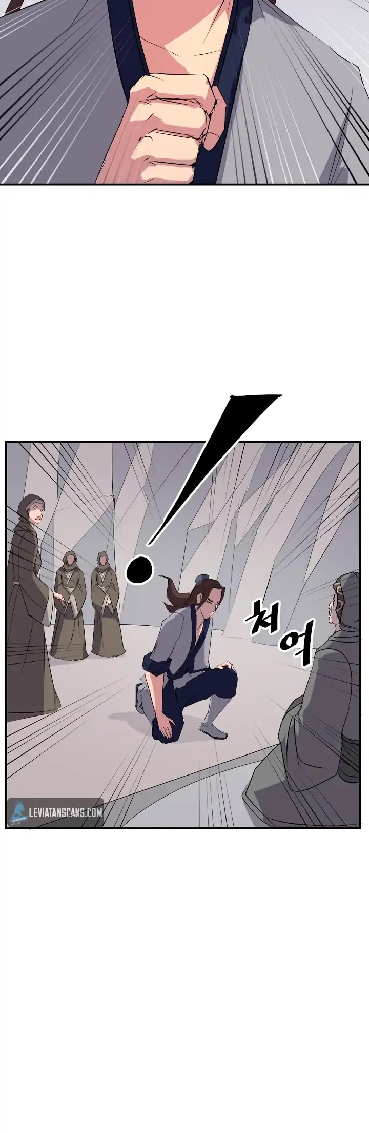 Immortal, Invincible Chapter 29 page 25 - Chapter 29