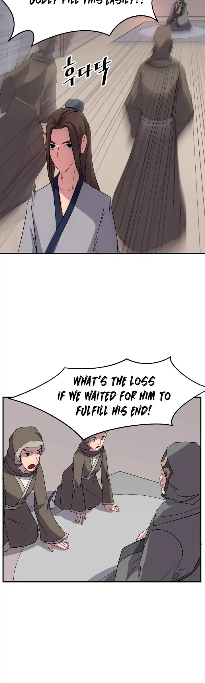 Immortal, Invincible Chapter 29 page 29 - Chapter 29