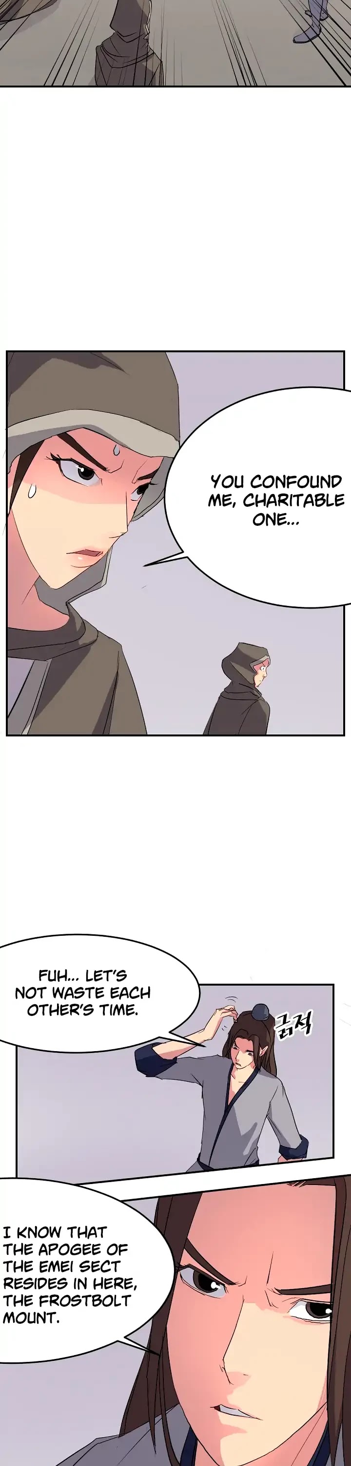 Immortal, Invincible Chapter 29 page 7 - Chapter 29
