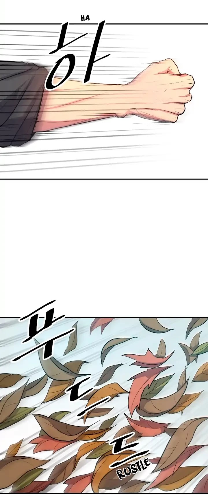 Immortal, Invincible Chapter 3 page 21 - Chapter 3