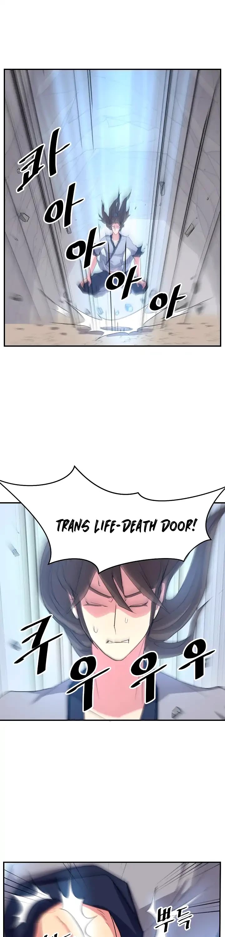 Immortal, Invincible Chapter 30 page 14 - Chapter 30