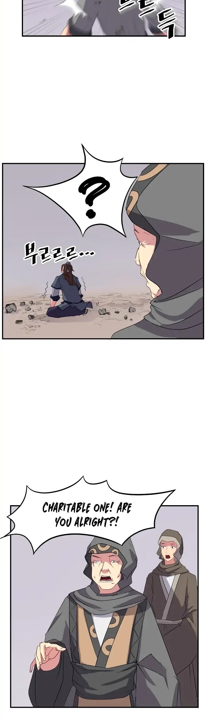 Immortal, Invincible Chapter 30 page 21 - Chapter 30
