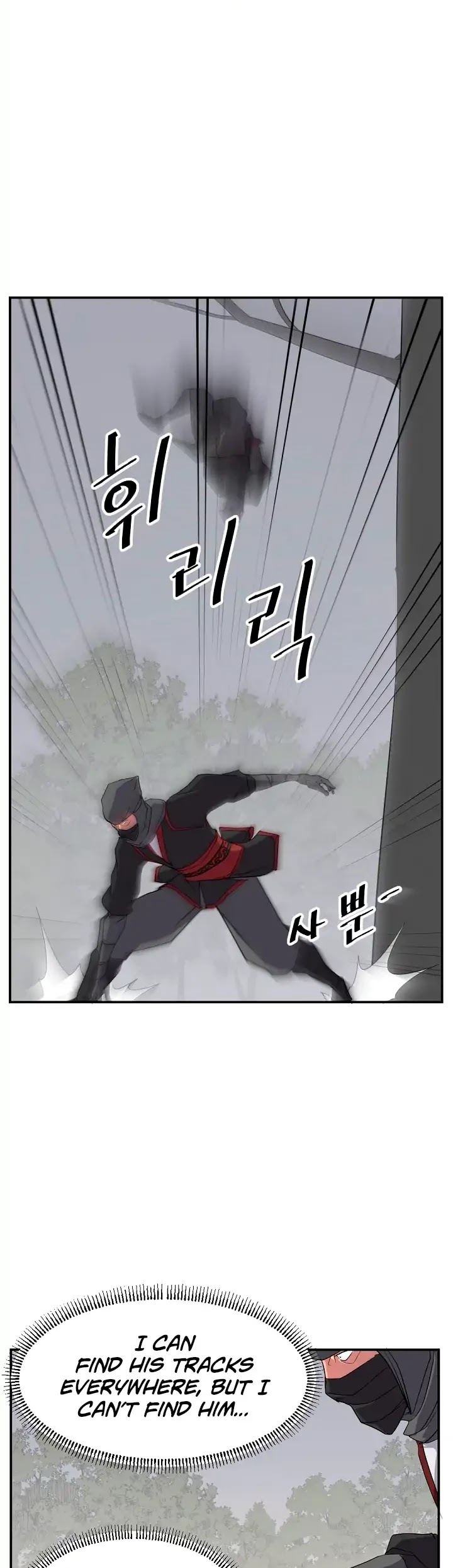 Immortal, Invincible Chapter 30 page 28 - Chapter 30