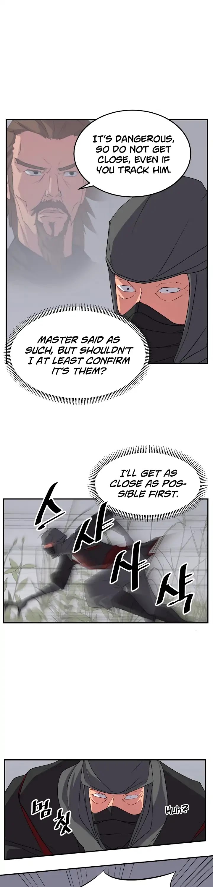 Immortal, Invincible Chapter 30 page 30 - Chapter 30