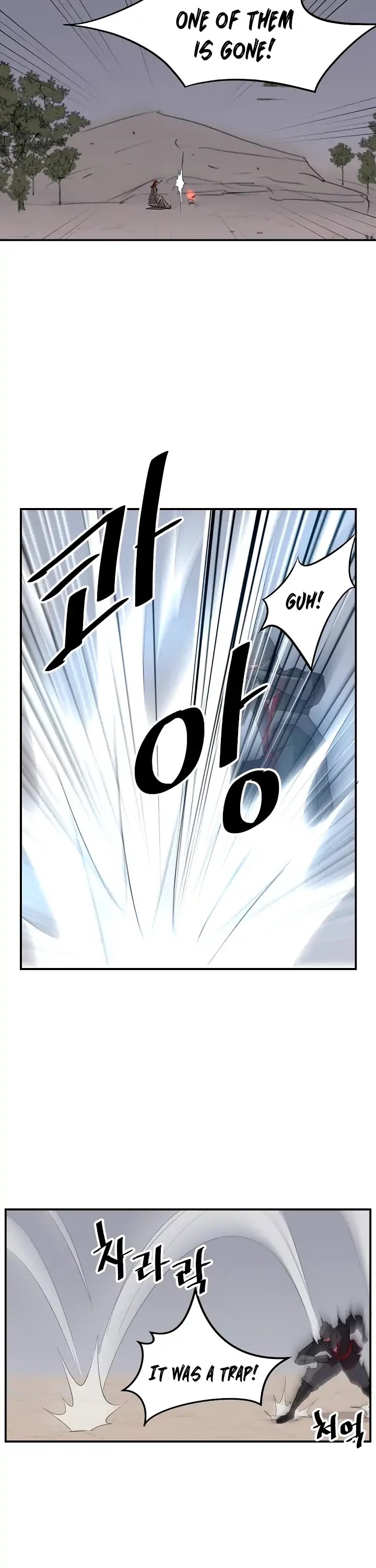 Immortal, Invincible Chapter 30 page 31 - Chapter 30