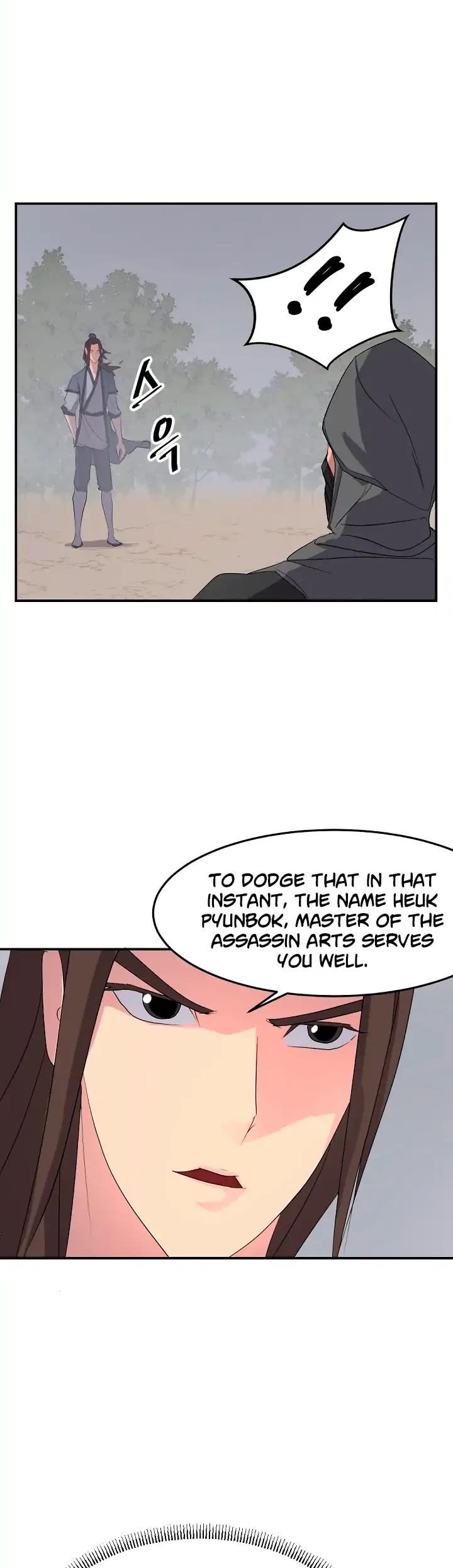 Immortal, Invincible Chapter 30 page 32 - Chapter 30