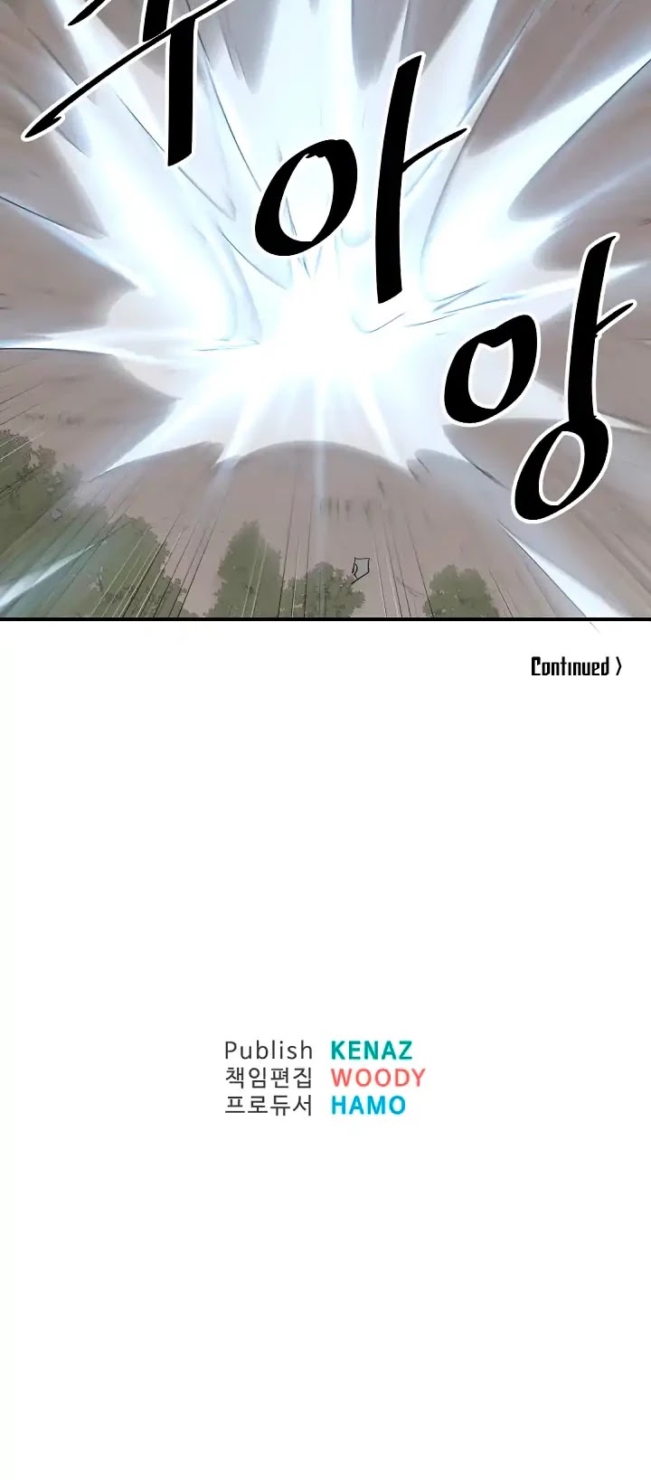 Immortal, Invincible Chapter 30 page 35 - Chapter 30