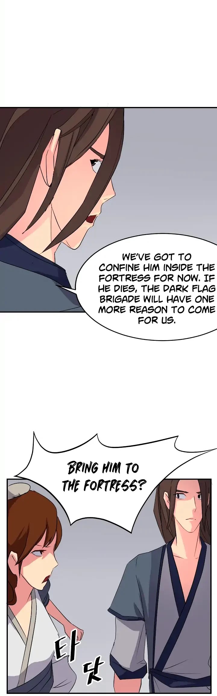 Immortal, Invincible Chapter 31 page 13 - Chapter 31