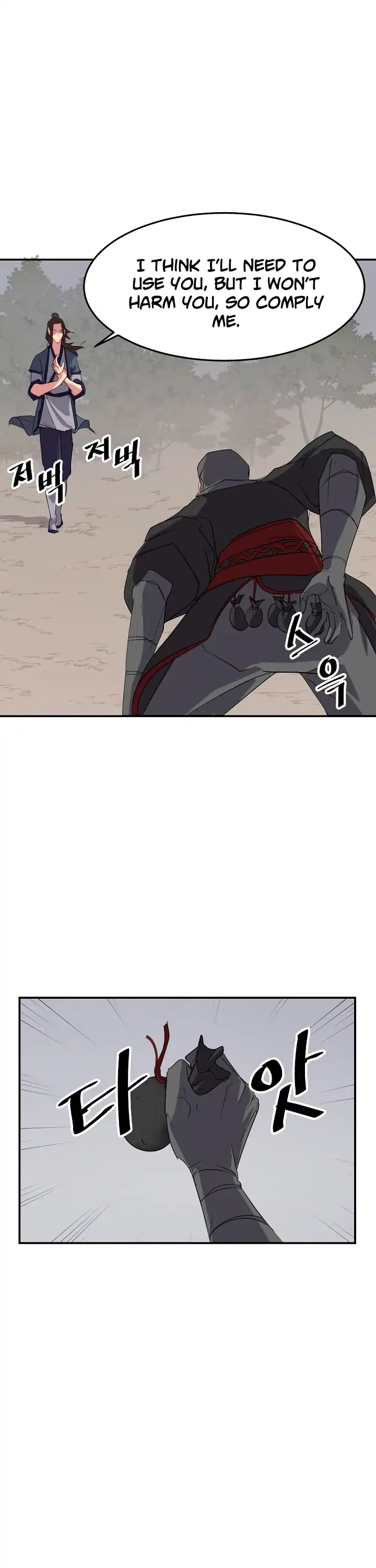 Immortal, Invincible Chapter 31 page 2 - Chapter 31